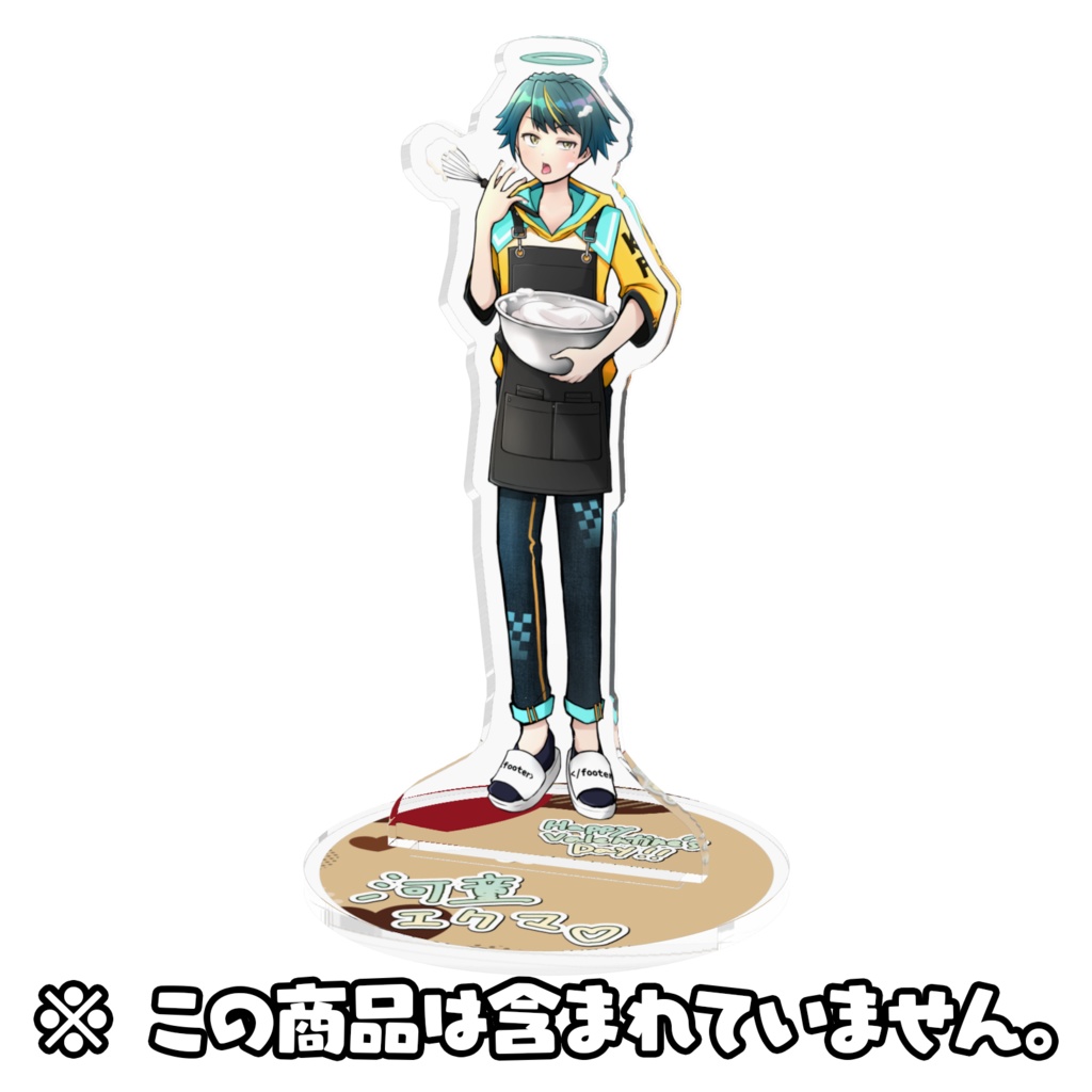 【桃緑コラボ】バレインタインアクリルスタンド「河流はっぱ」