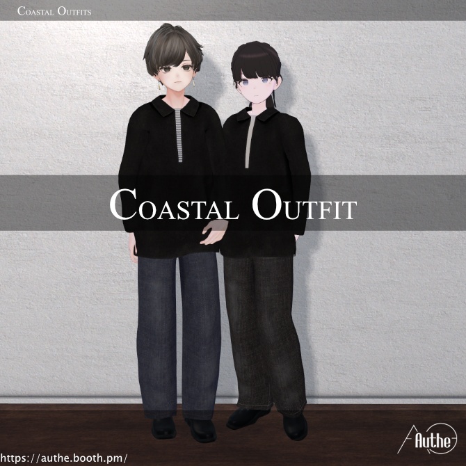 【SALE】Coastal Outfit