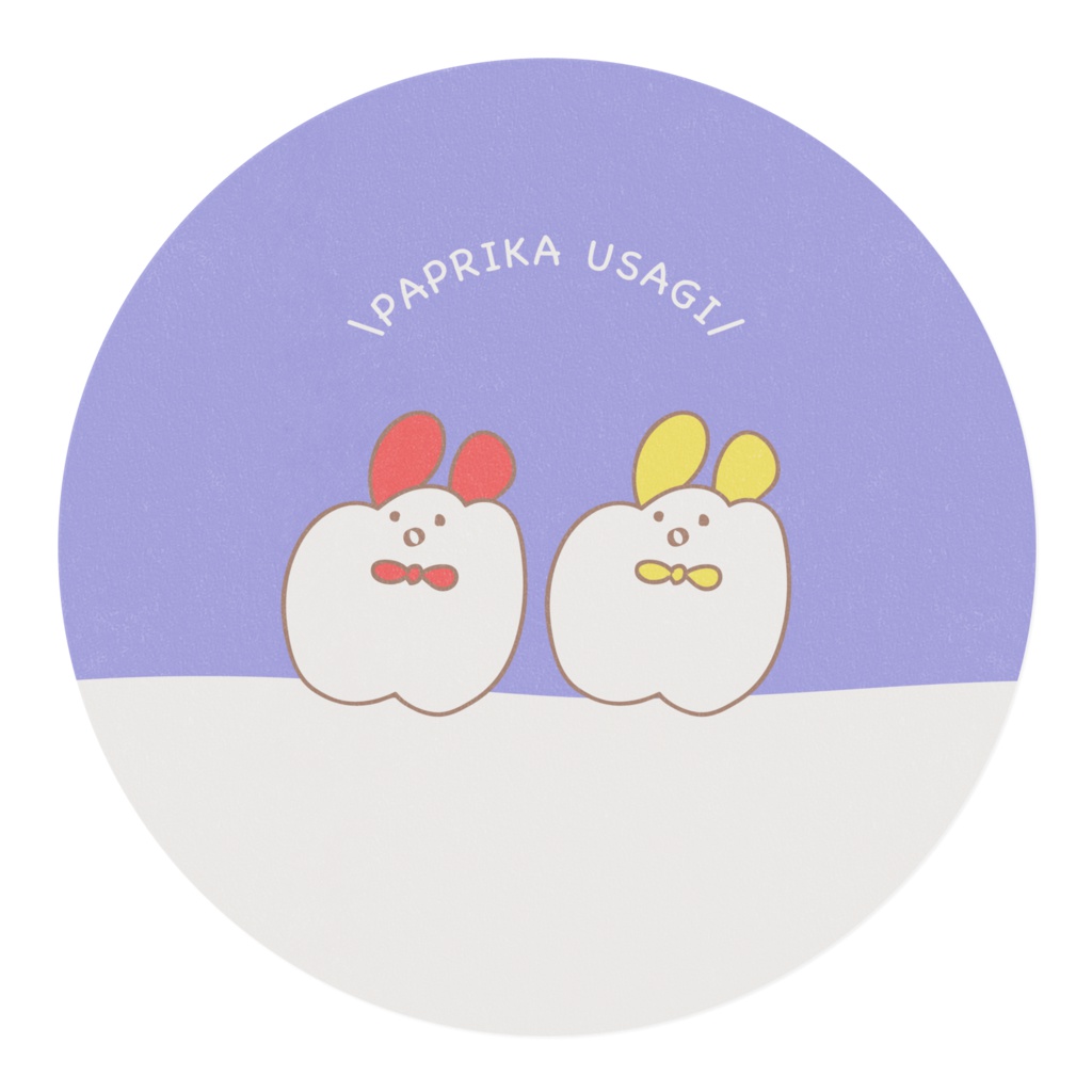 マステ パプリカうさぎ