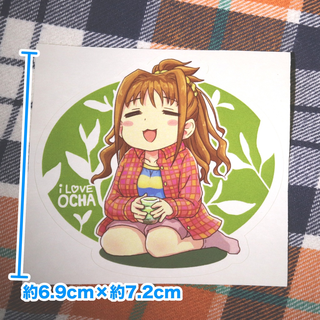 【限定4点】日野茜グッズセット【商品紹介文必読】