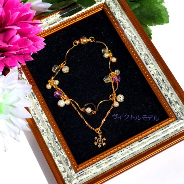 ユーリ!!!on ICEイメージ チェーンブレスレット