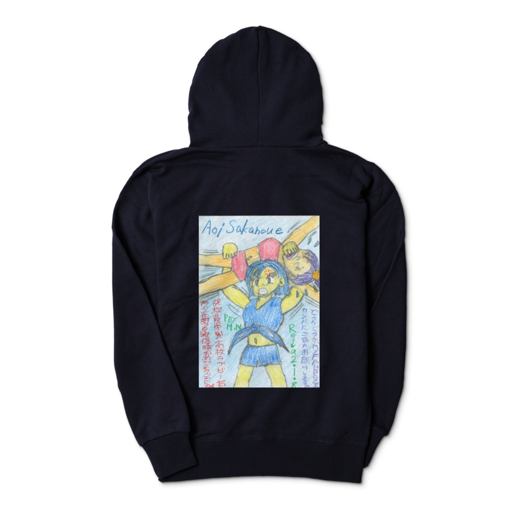 Ljk-1シリーズイラスト傑作選パーカーw