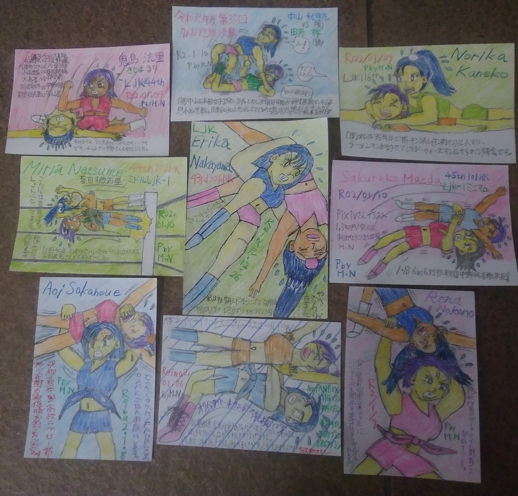 かながわljk-1オールスターズ・ダウンロードファイルセット