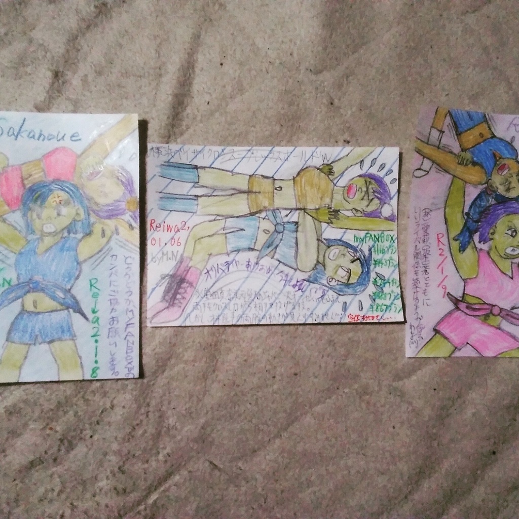 かながわljk-1オールスターズ・ダウンロードファイルセット