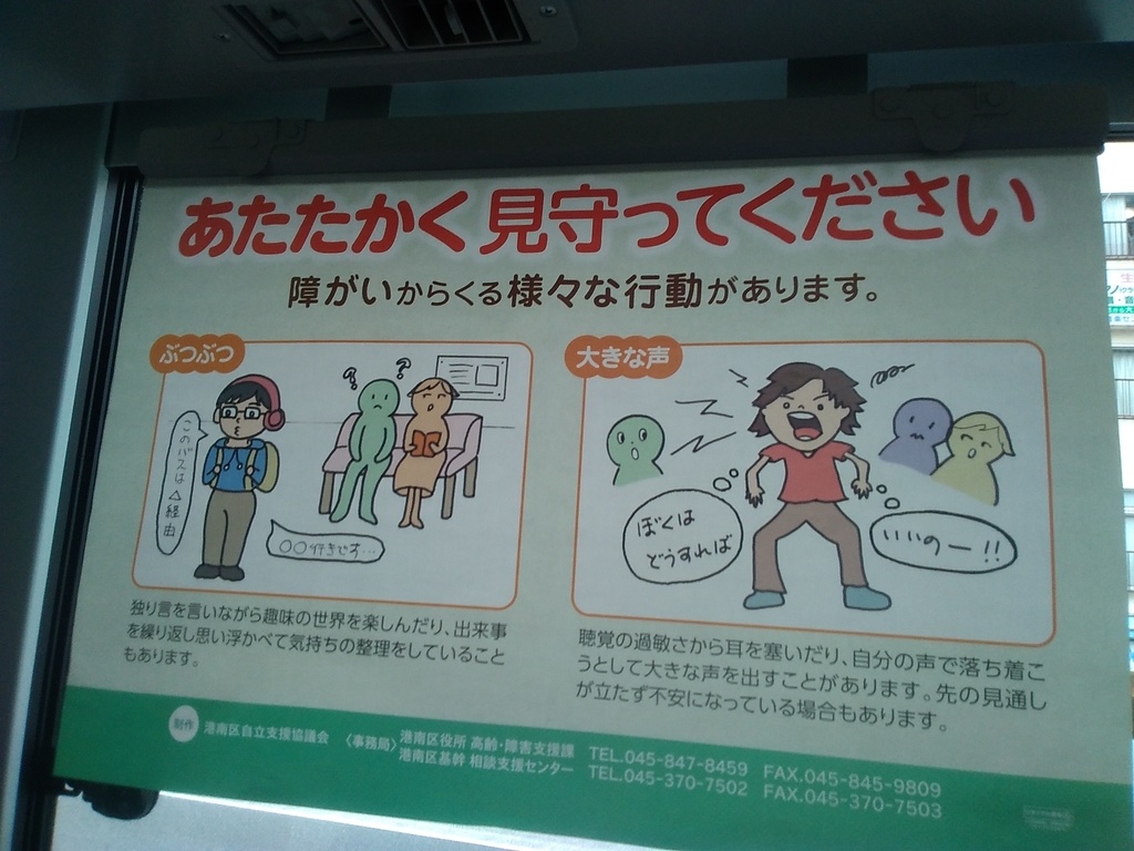 鬼も~外、新型コロナウイルスも~外❗️ ljk-1女子プロレス・ミックスリストdlファイルセットw