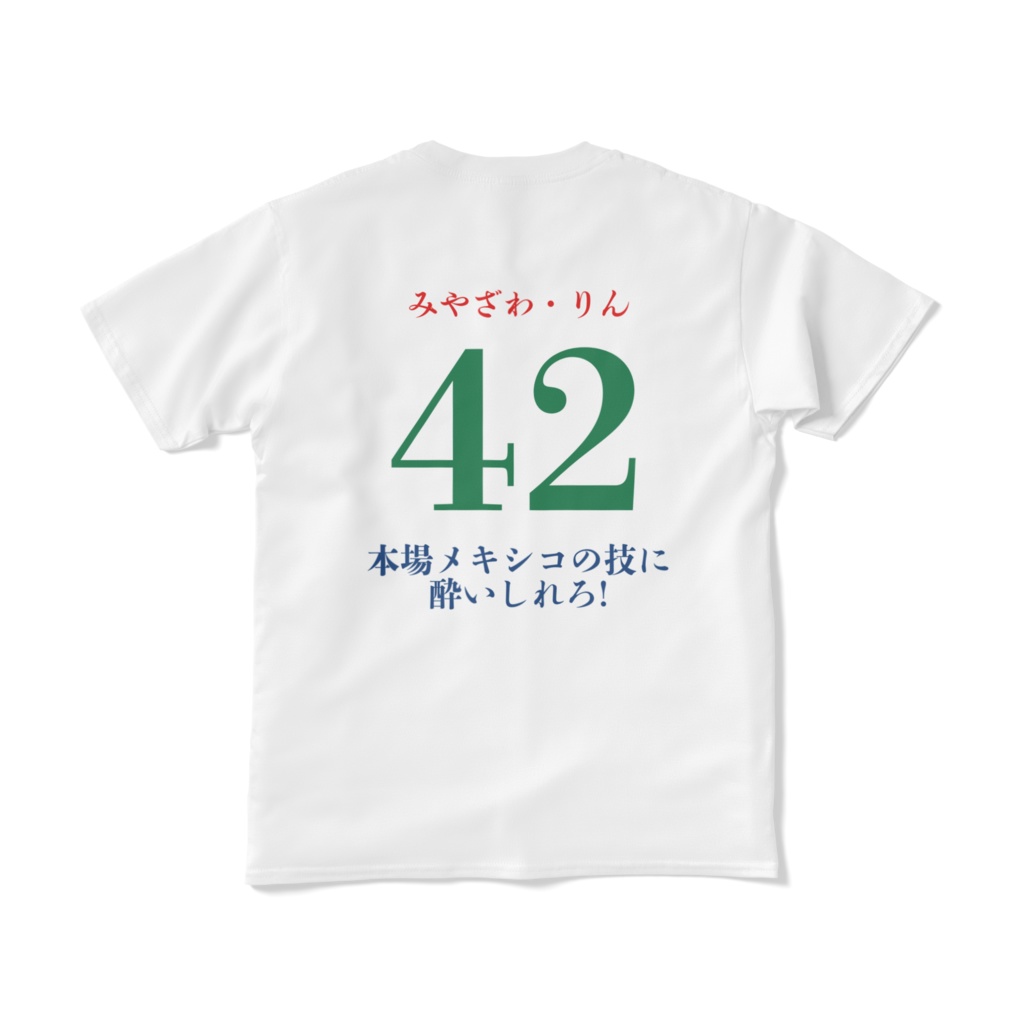 女子プロレスljk-1宮澤凛ラ・マヒストラルTシャツw
