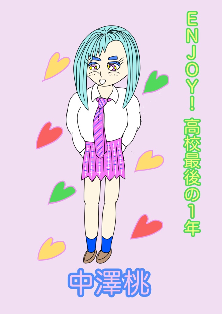 俺流架空女子プロレス30周年神奈川JK6menリーグ中継w~出血大サービス・新シリーズ画像追加~