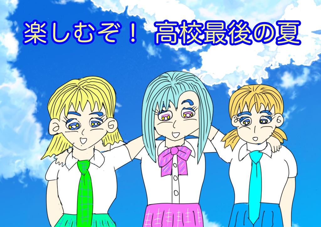 俺流架空女子プロレス30周年神奈川JK6menリーグ中継w~出血大サービス・新シリーズ画像追加~