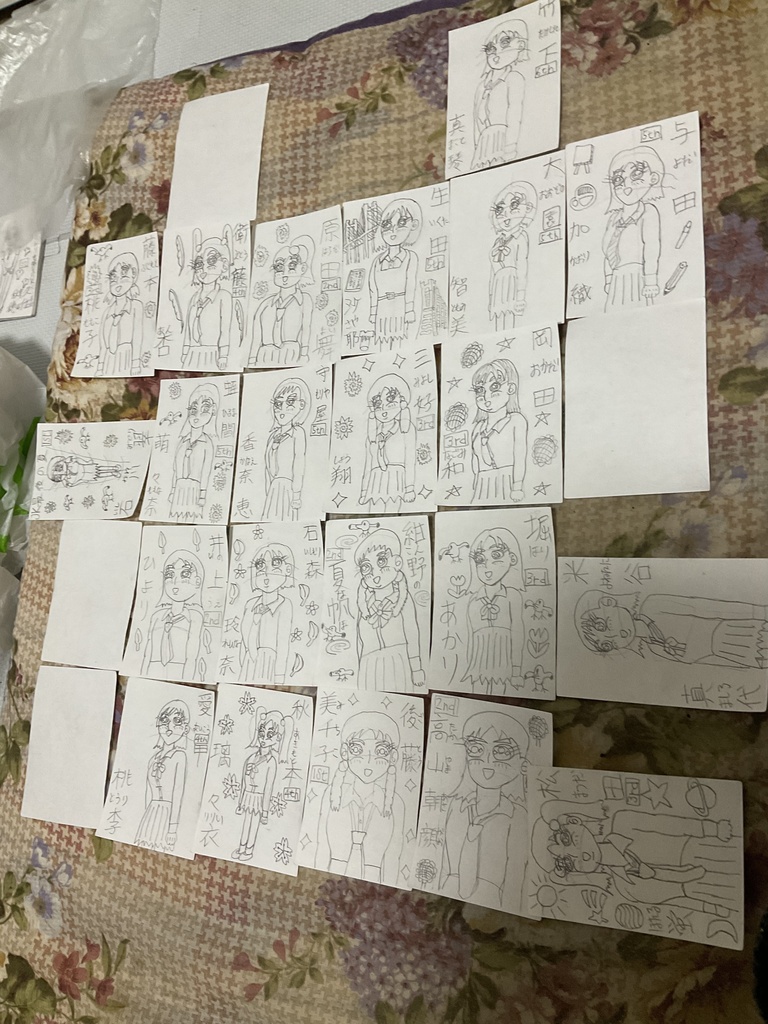 920万分のシンデレラ・tiktok動画中継横浜チャレンジカップパック