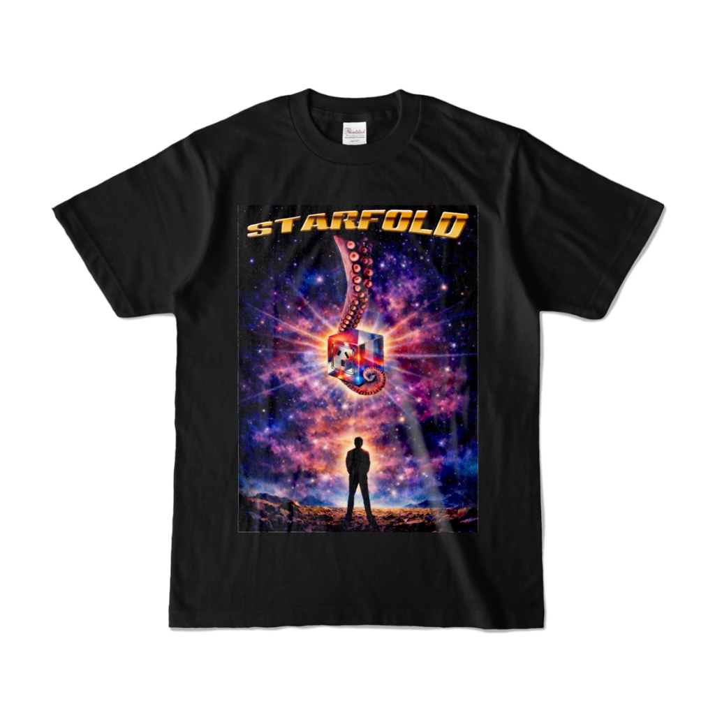 STARFOLD - 存在しないハリウッドSF映画ポスター風グラフィックTシャツ