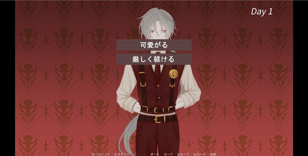 教本