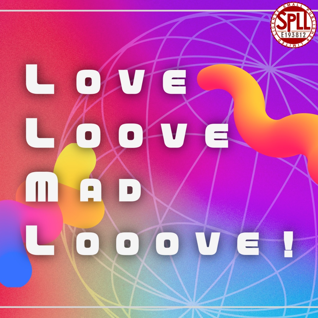 クトゥルフ神話TRPG LOVE LOOVE MAD LOOOVE! SPLL:E193812
