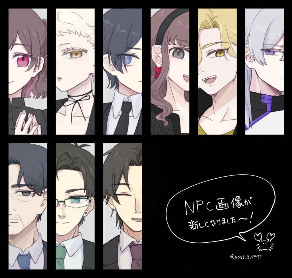 【CoCシナリオ】ADD-Thriving Reviver-/SPLL:E199502