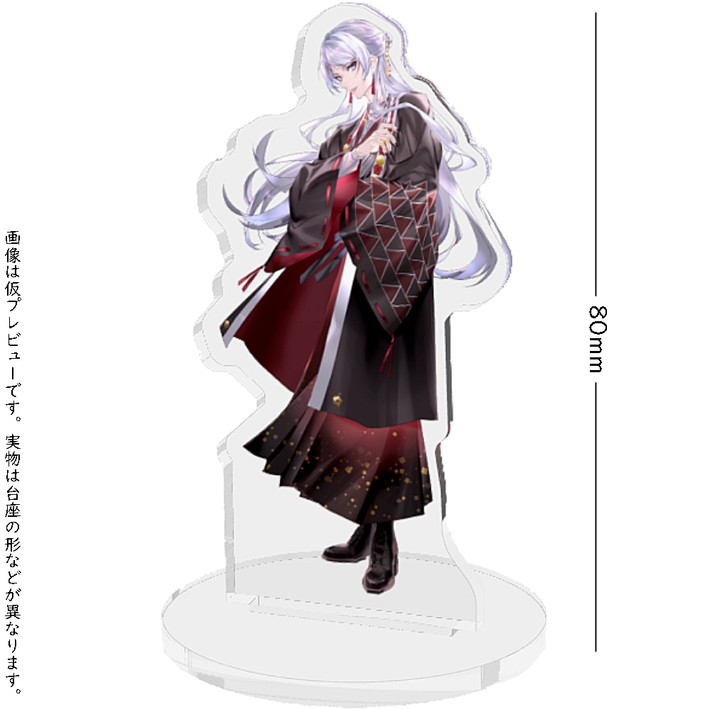 【にじさんじVΔLZファンメイド】アクリルスタンド80mm(甲斐田晴/長尾景/弦月藤士郎)