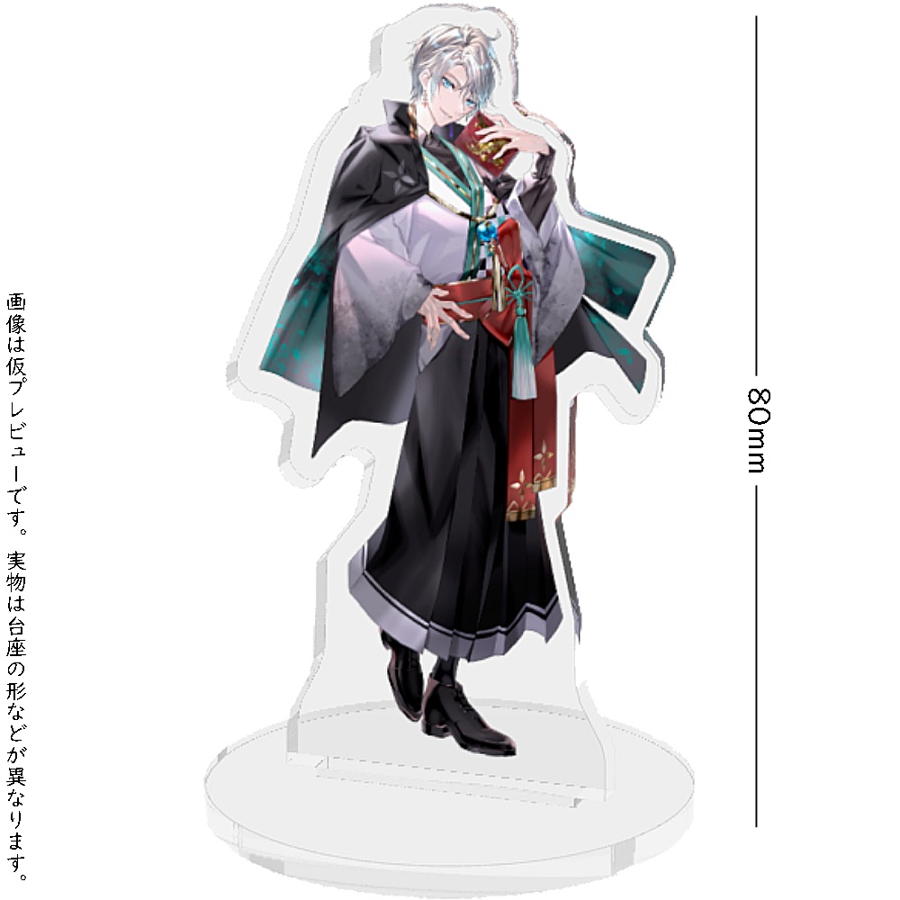 【にじさんじVΔLZファンメイド】アクリルスタンド80mm(甲斐田晴/長尾景/弦月藤士郎)
