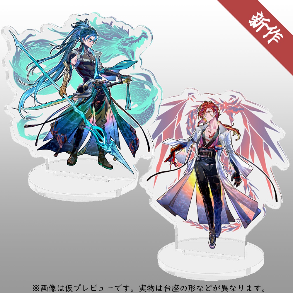 【鳴潮ファンメイド】アクリルスタンド80mm　忌炎/モルトフィー
