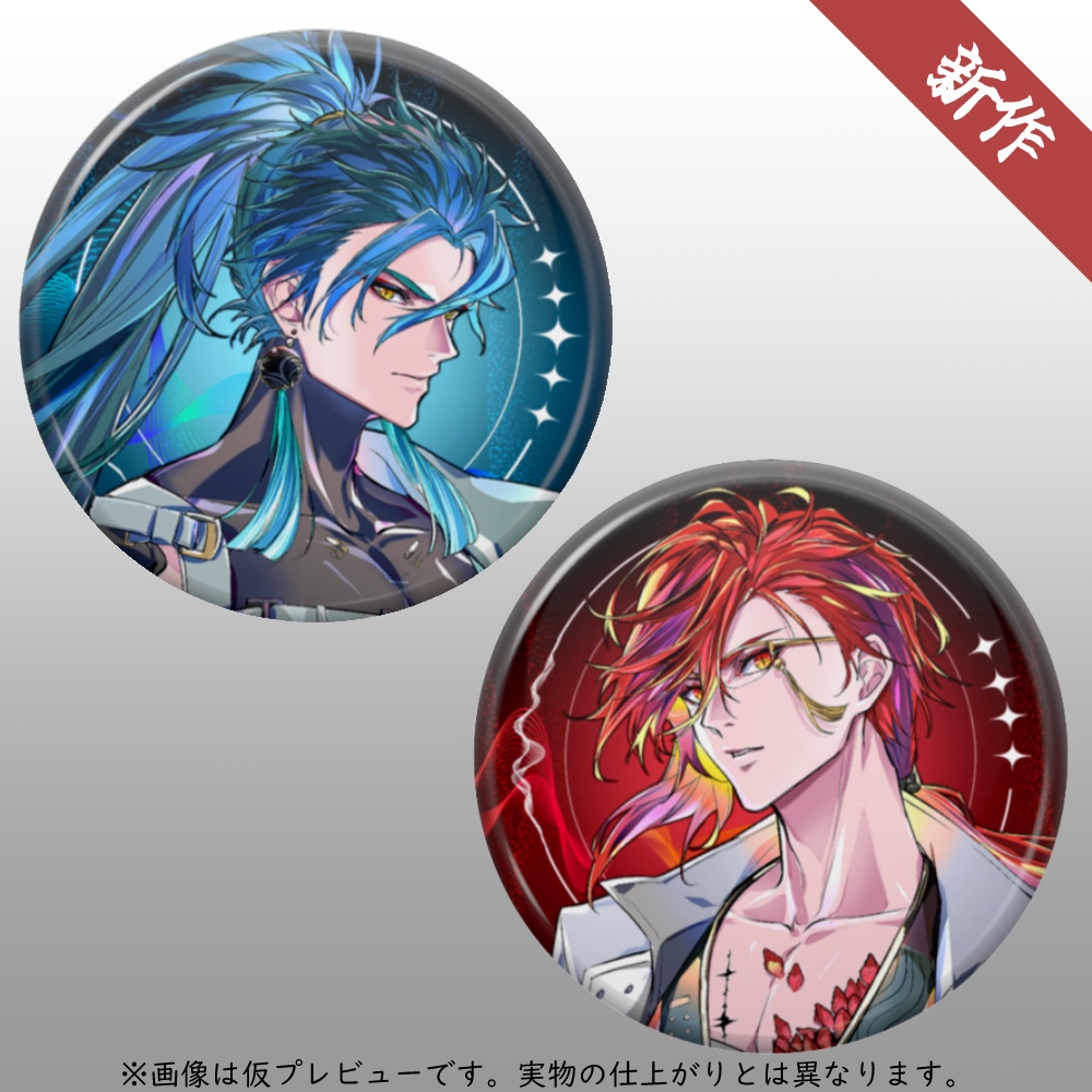 【鳴潮ファンメイド】缶バッジ57mm　忌炎/モルトフィー