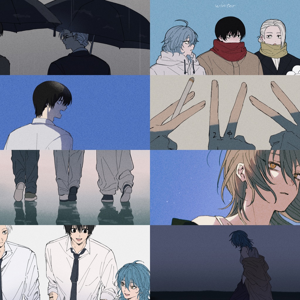 The day of no return