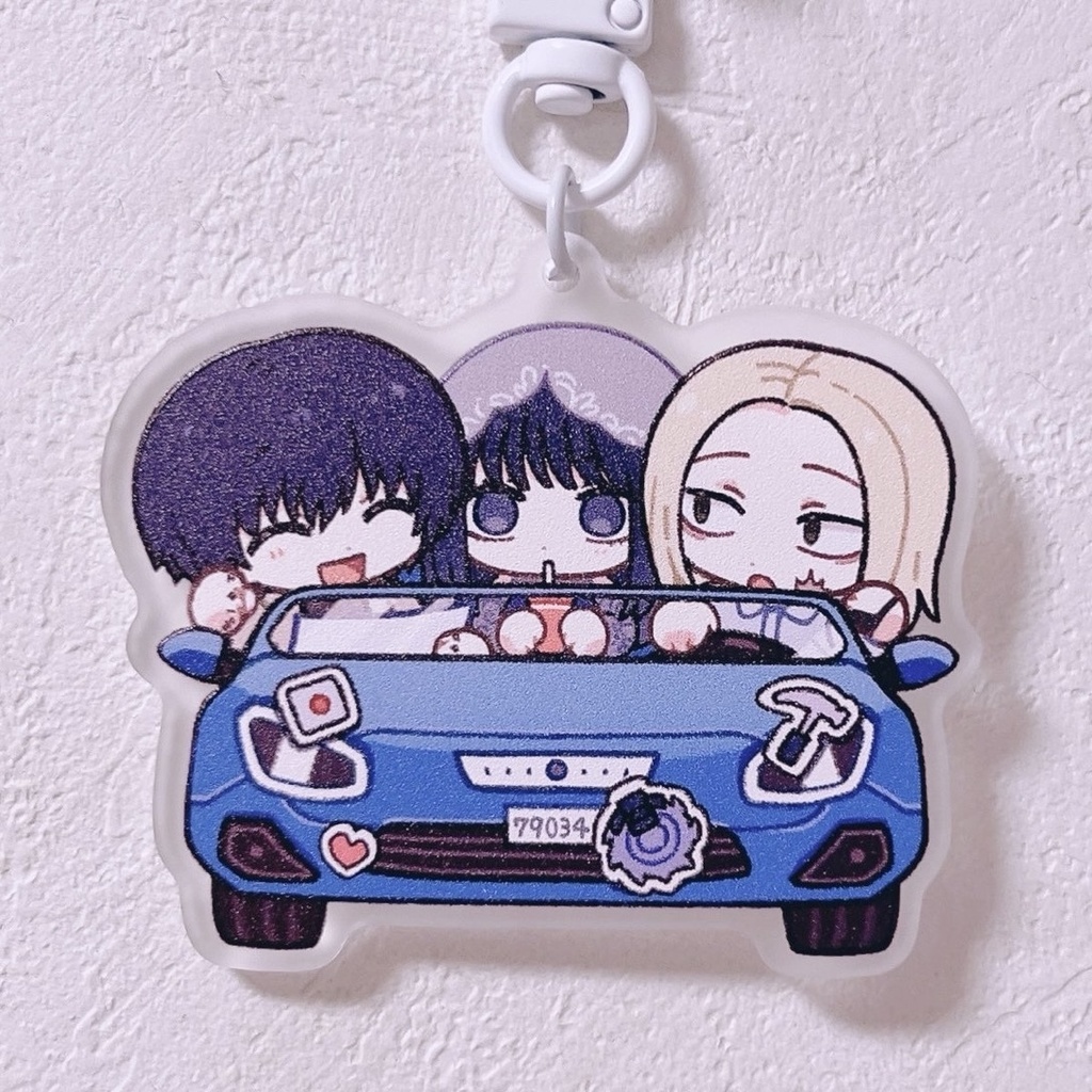京都組ドライブ アクリルキーホルダー