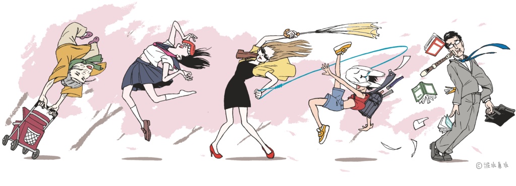 春一番 マグカップ