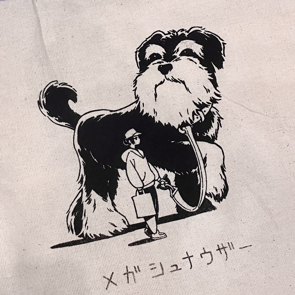 メガシュナウザー・コットントートバッグ