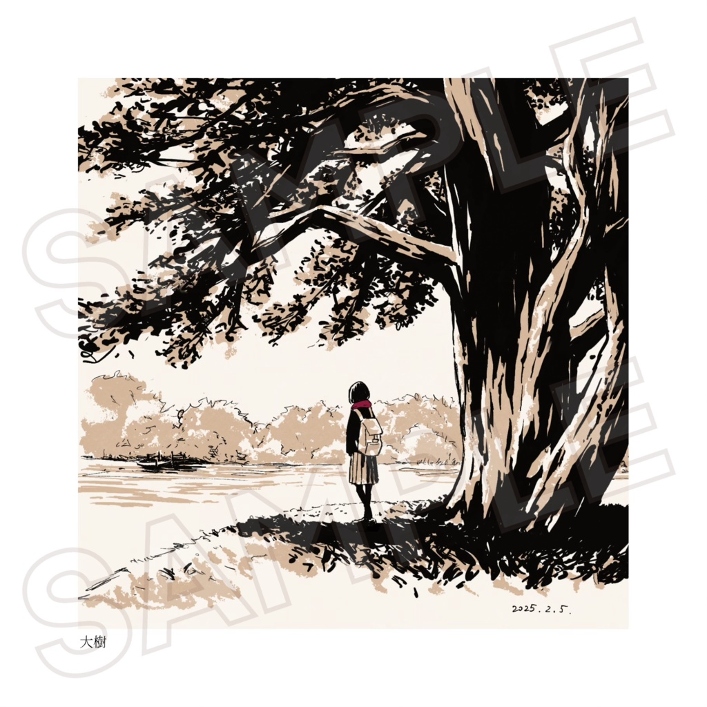 ミニイラスト集『或る女たち』