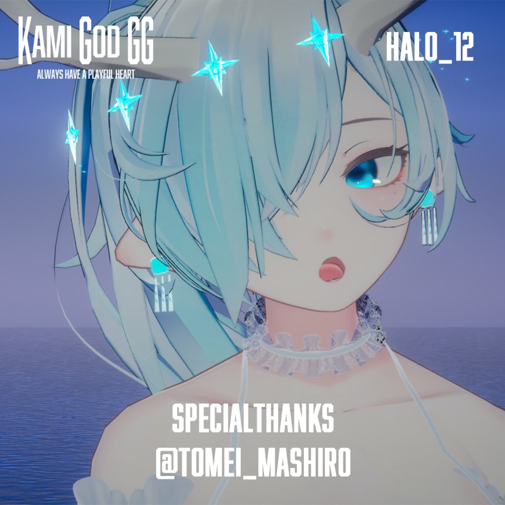 【VRChat想定】PB対応 神GODヘイロー012 天使の輪 / Angel halo