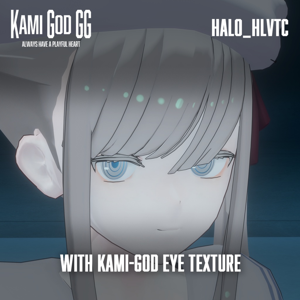 【VRChat想定】PB対応 神GODヘイローEX type.HLVTC 天使の輪 / Angel halo アイテクスチャ付 / with Eye Texture【for ヘルベチカ】