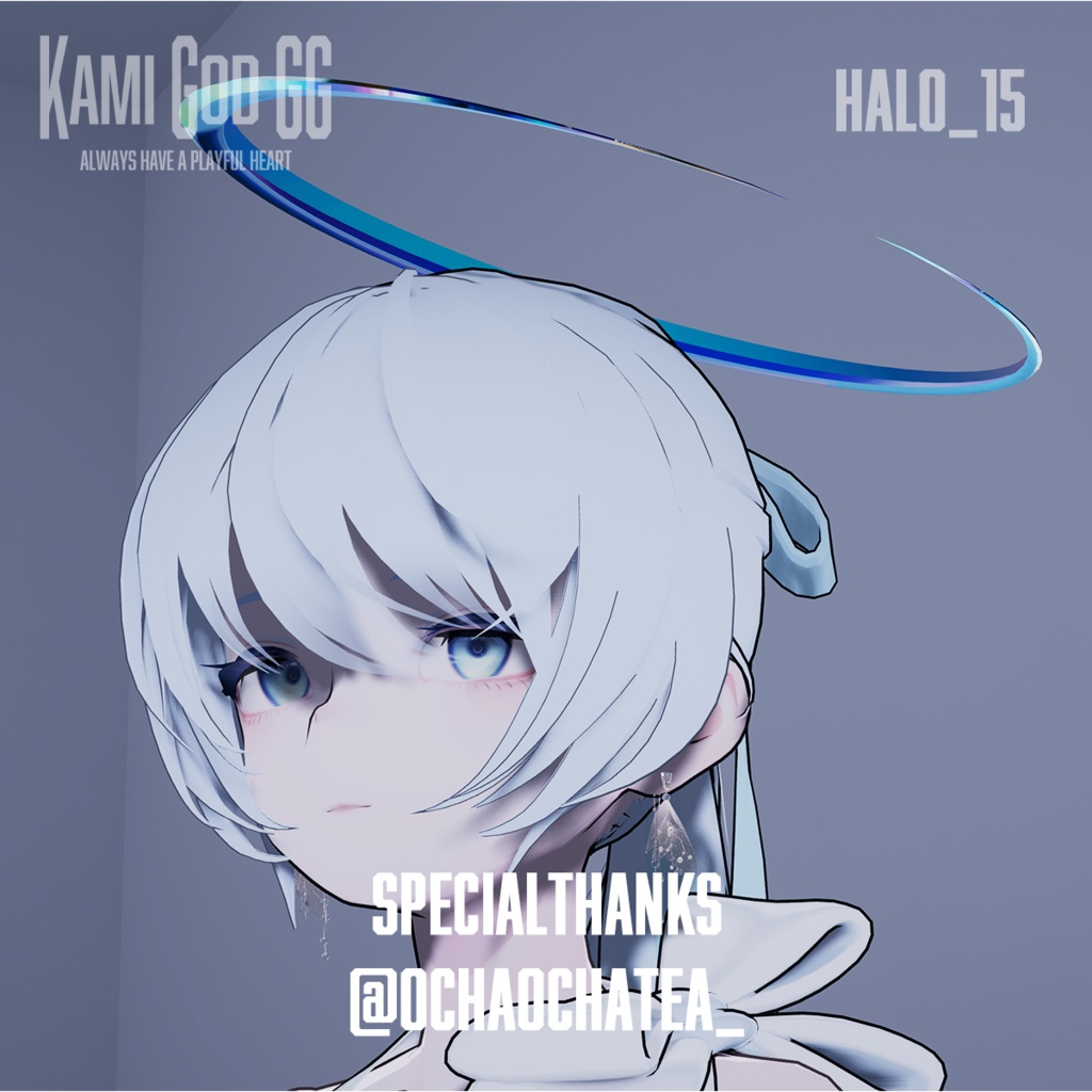 【VRChat想定】PB対応 神GODヘイロー015 天使の輪 / Angel halo