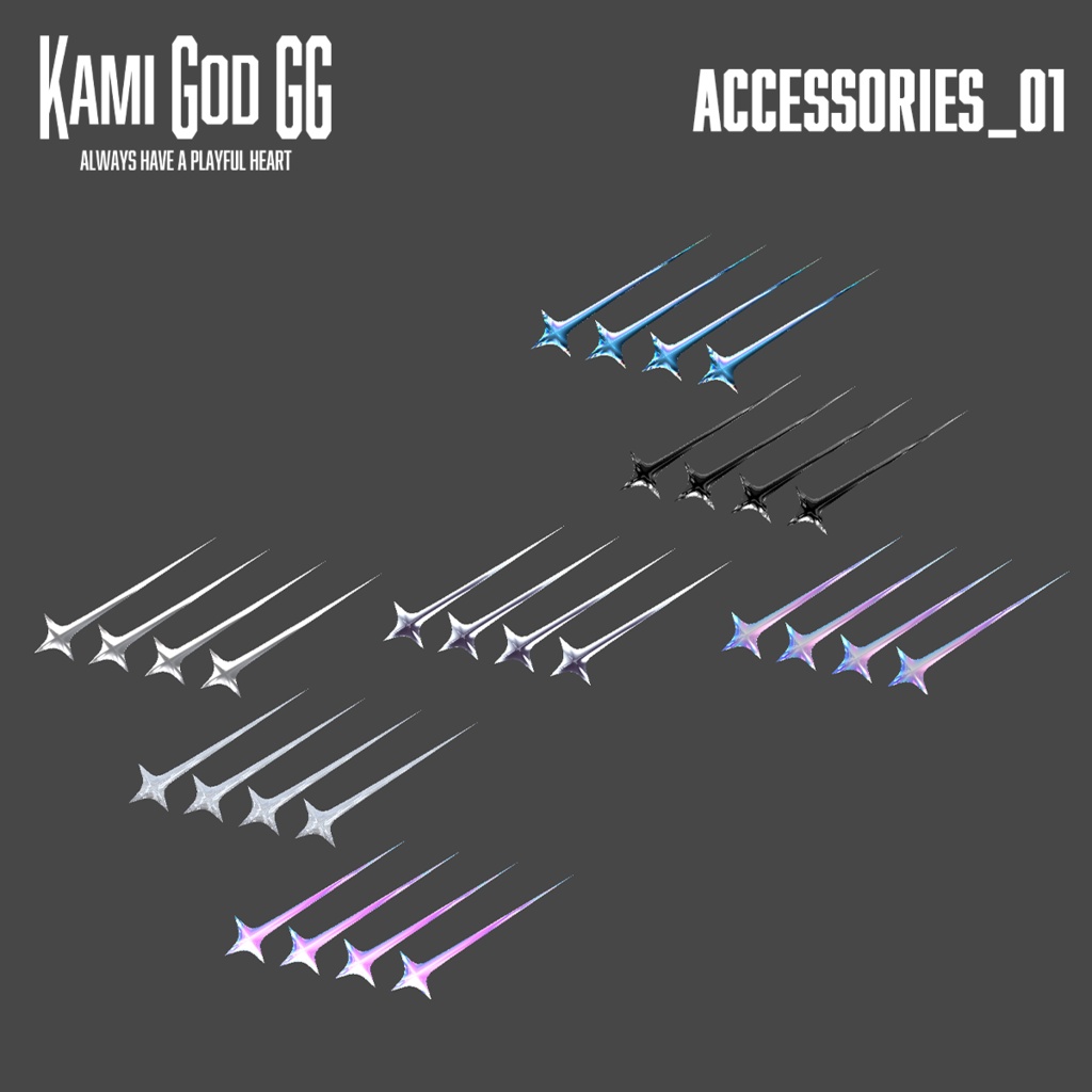 【VRChat想定】PB対応 神GODアクセサリー001 スターズ / Accessory Stars