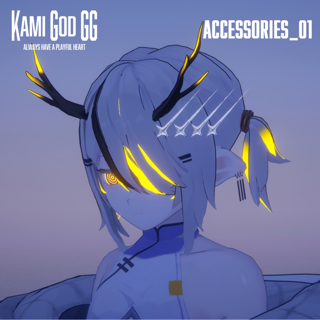 【VRChat想定】PB対応　神GODアクセサリー001　スターズ / Accessory Stars