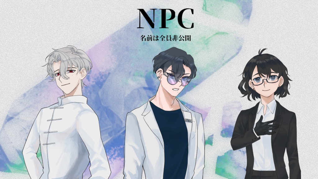 【エモクロア】PRICE