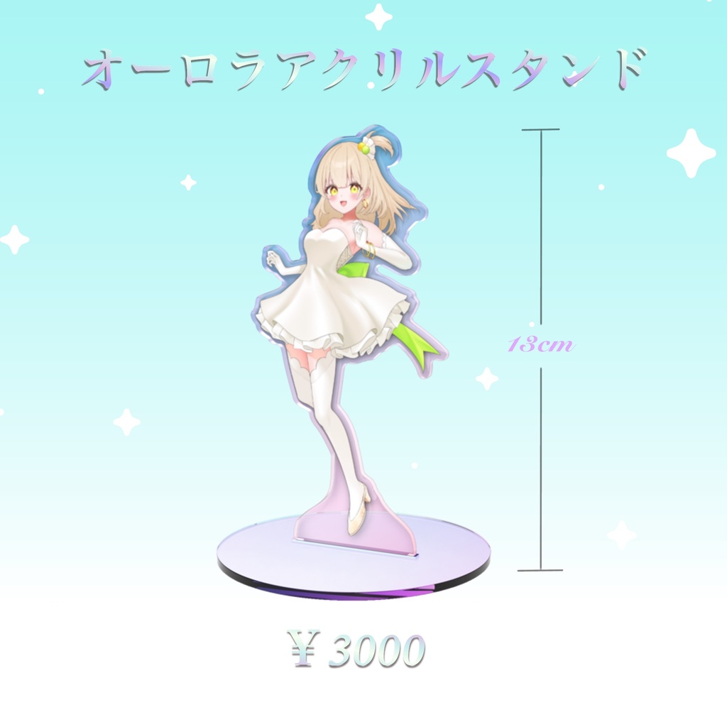 💐2026💐【四葉メロン】お誕生日記念グッズ
