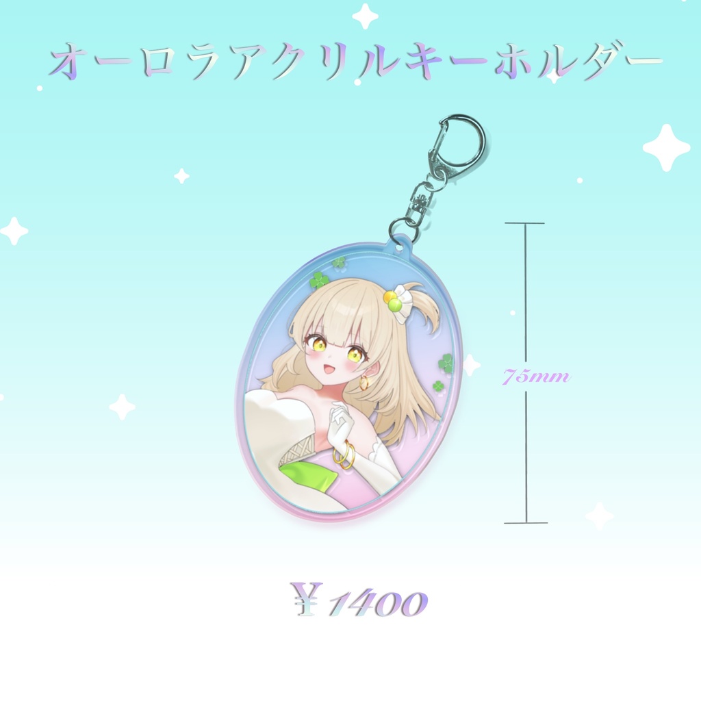 💐2026💐【四葉メロン】お誕生日記念グッズ