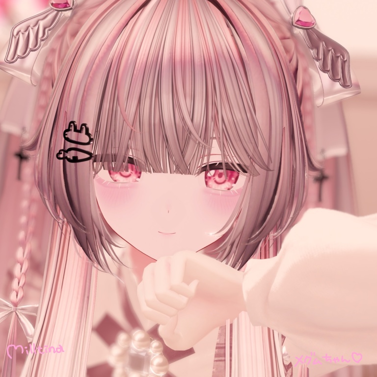 【14Avatar対応!】Uchu~Eye!