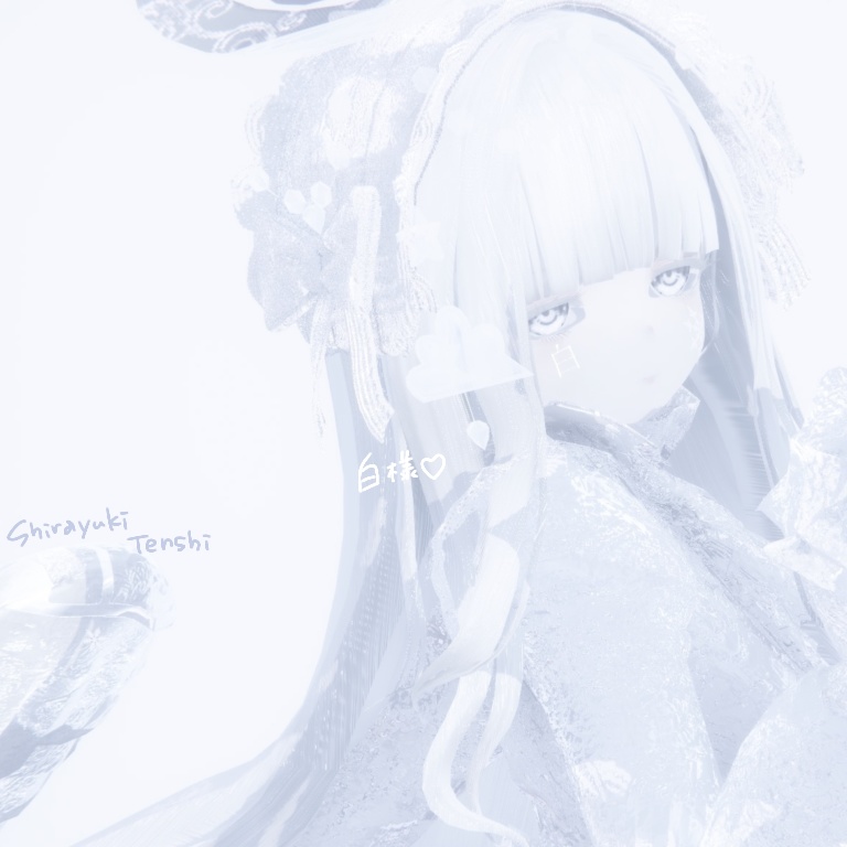 【14Avatar対応!】Uchu~Eye!