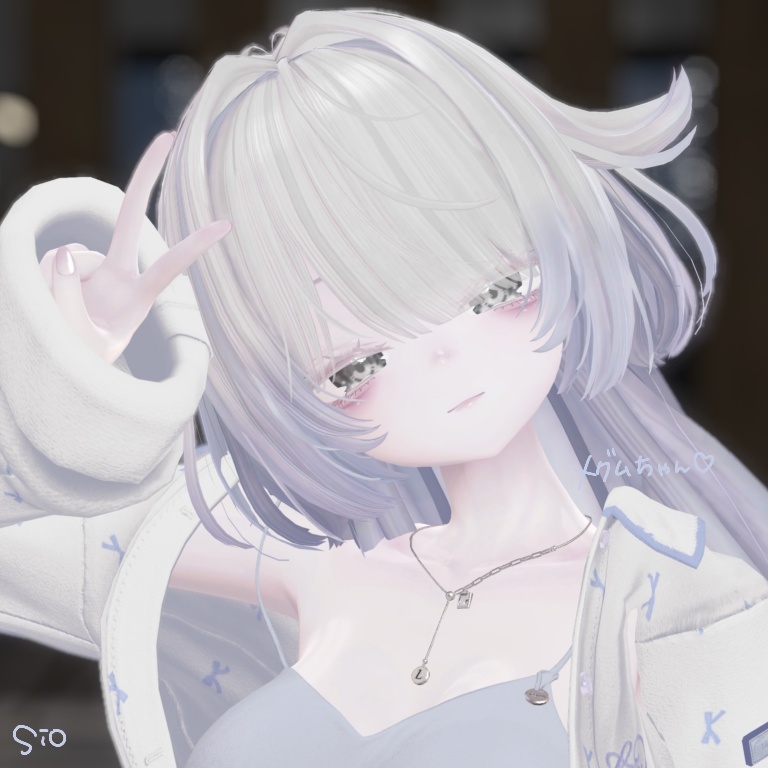 【14Avatar対応!】Uchu~Eye!