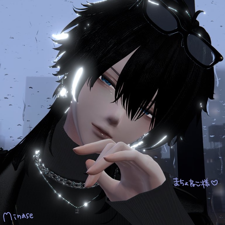 【14Avatar対応!】Uchu~Eye!