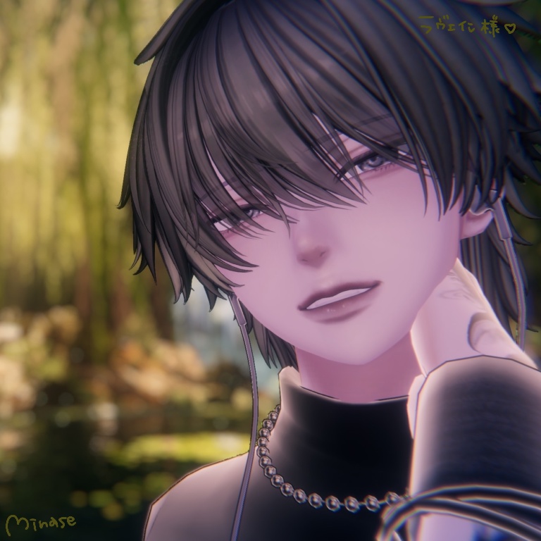 【14Avatar対応!】Uchu~Eye!