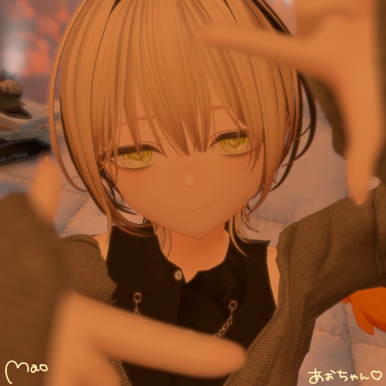 【14Avatar対応!】Uchu~Eye!