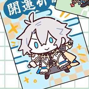 お守りファイノン