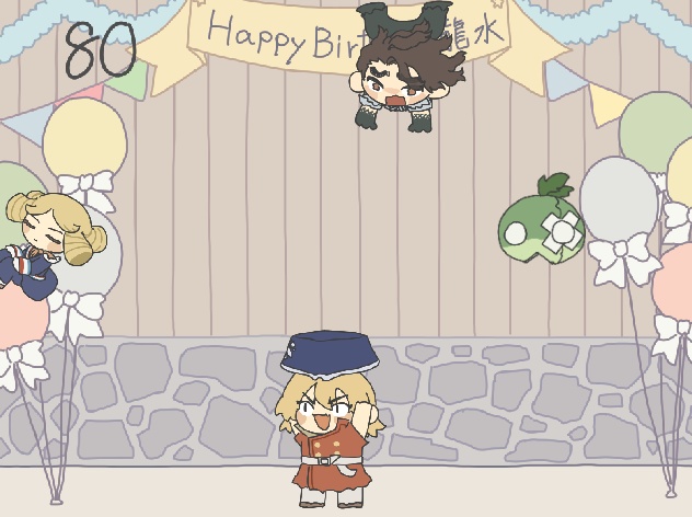 千空!!これって食べられる?