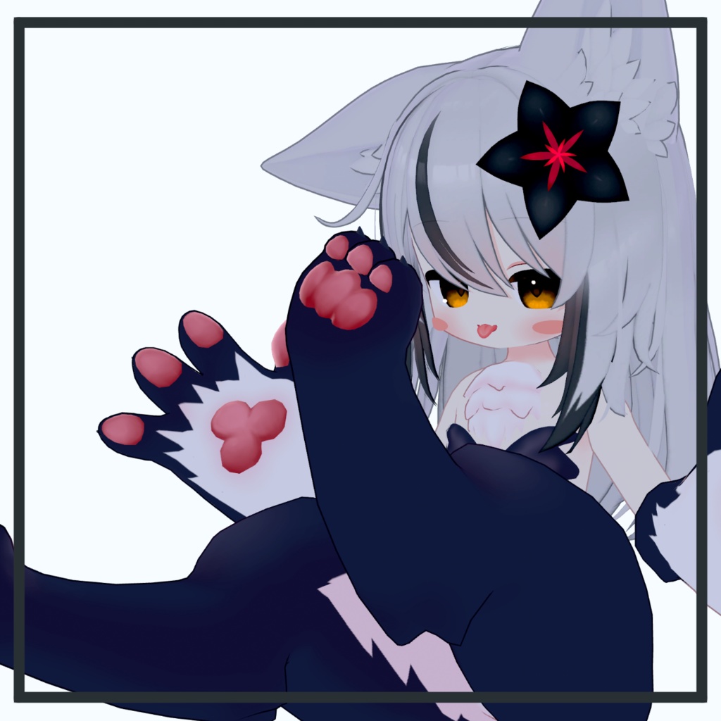 【ネメシス】ケモノキット【エルシオン】