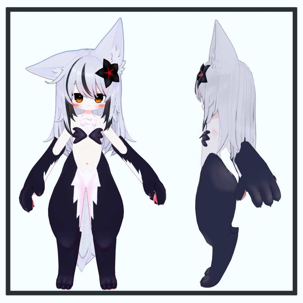 【ネメシス】ケモノキット【エルシオン】