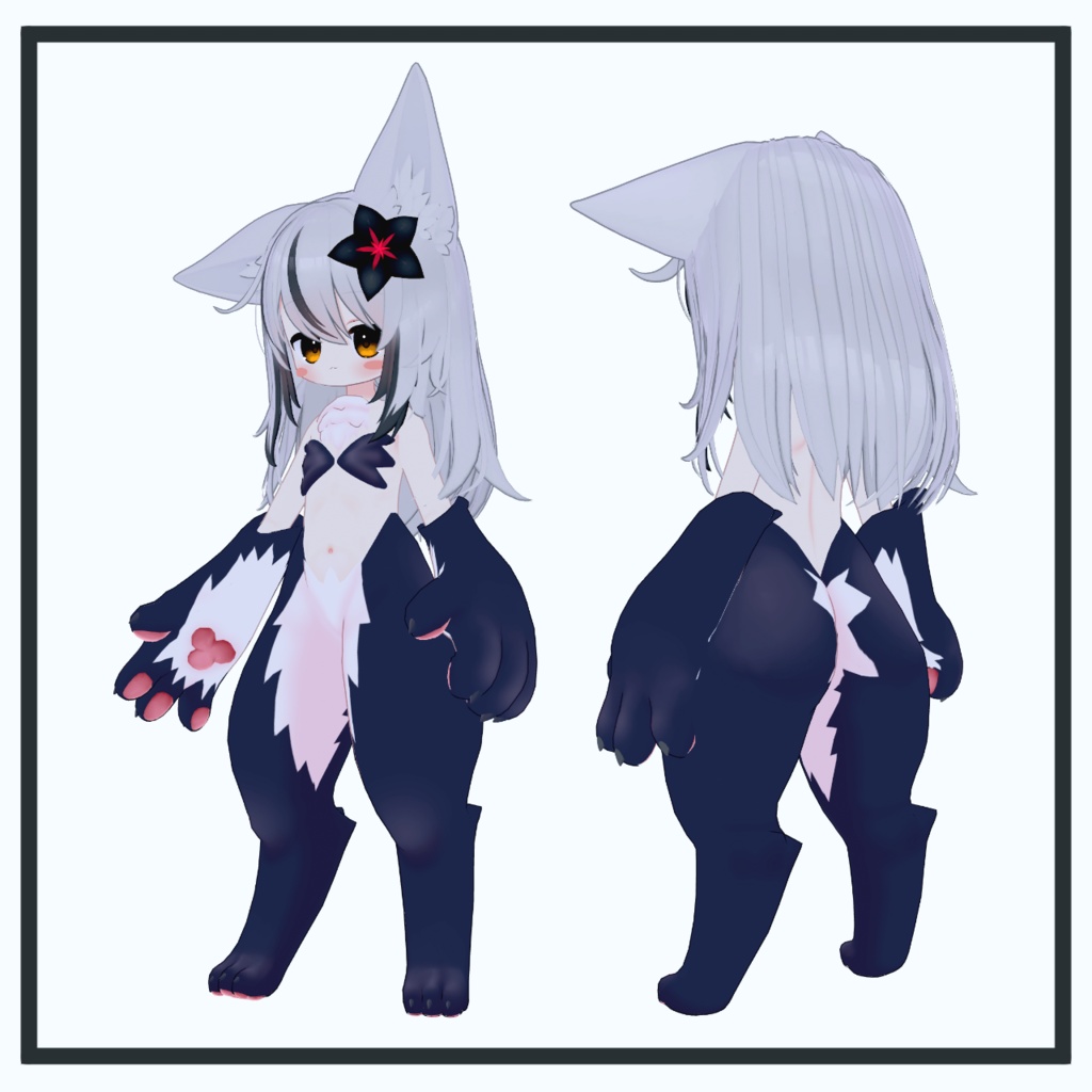 【ネメシス】ケモノキット【エルシオン】