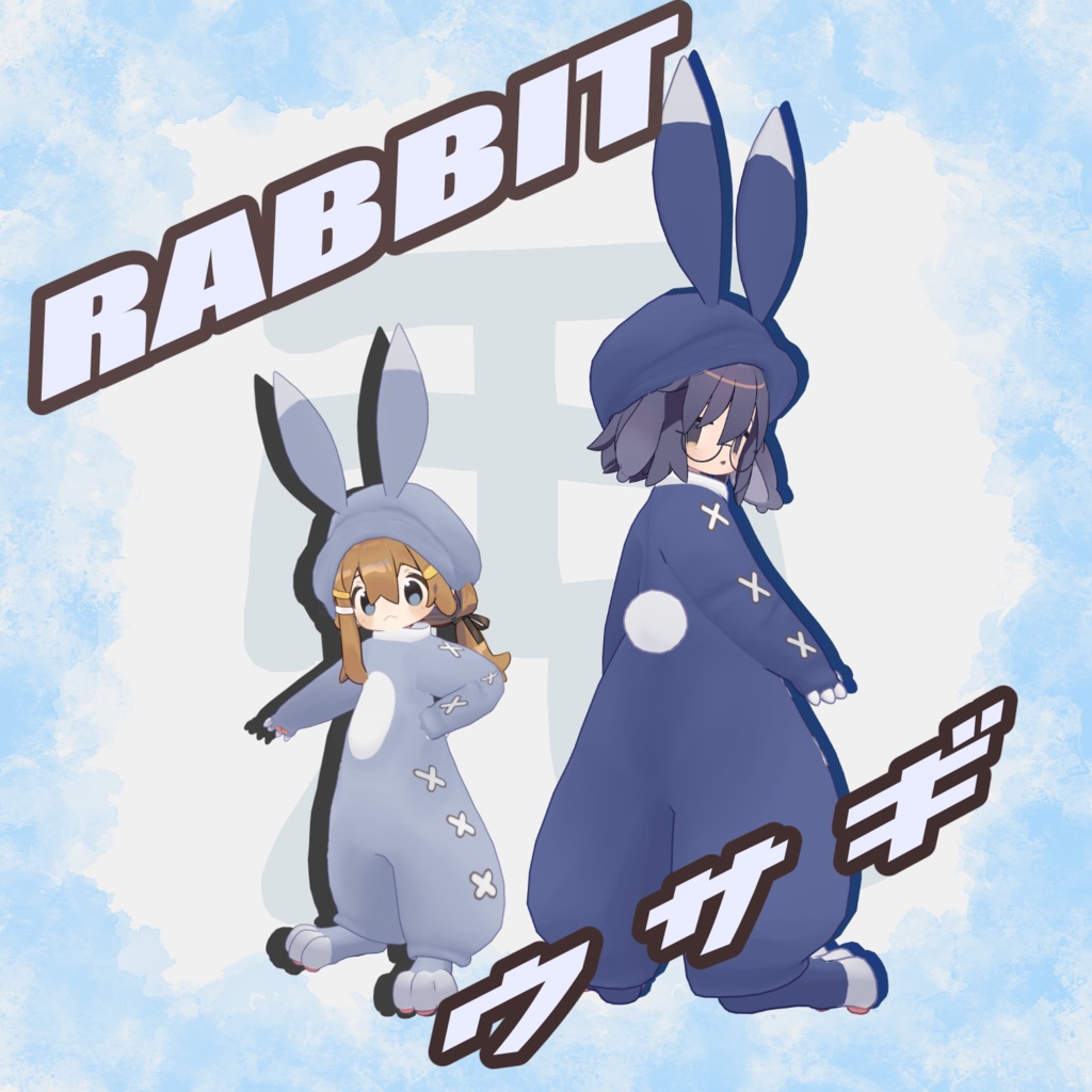 【VRC】-兎-Rabbit-【衣装】