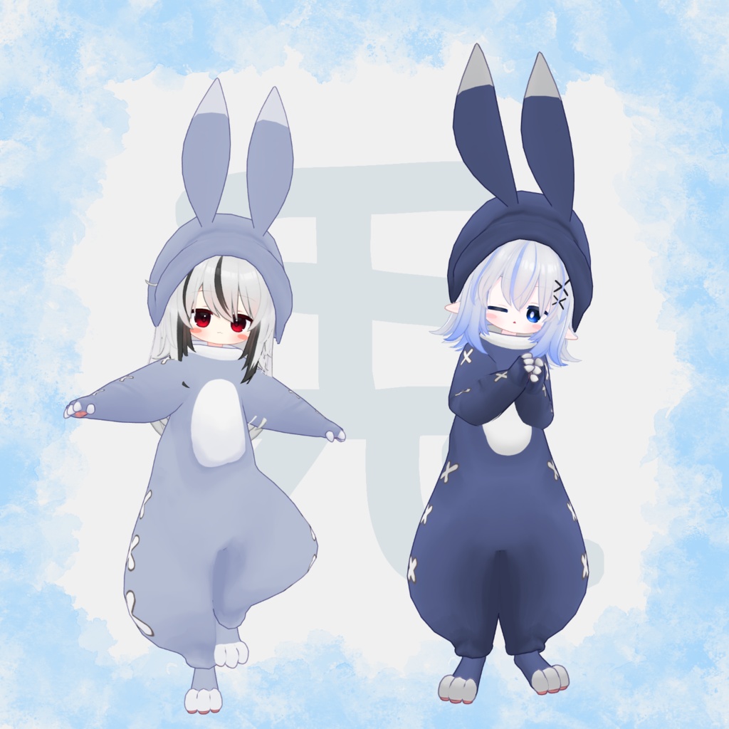 【VRC】-兎-Rabbit-【衣装】