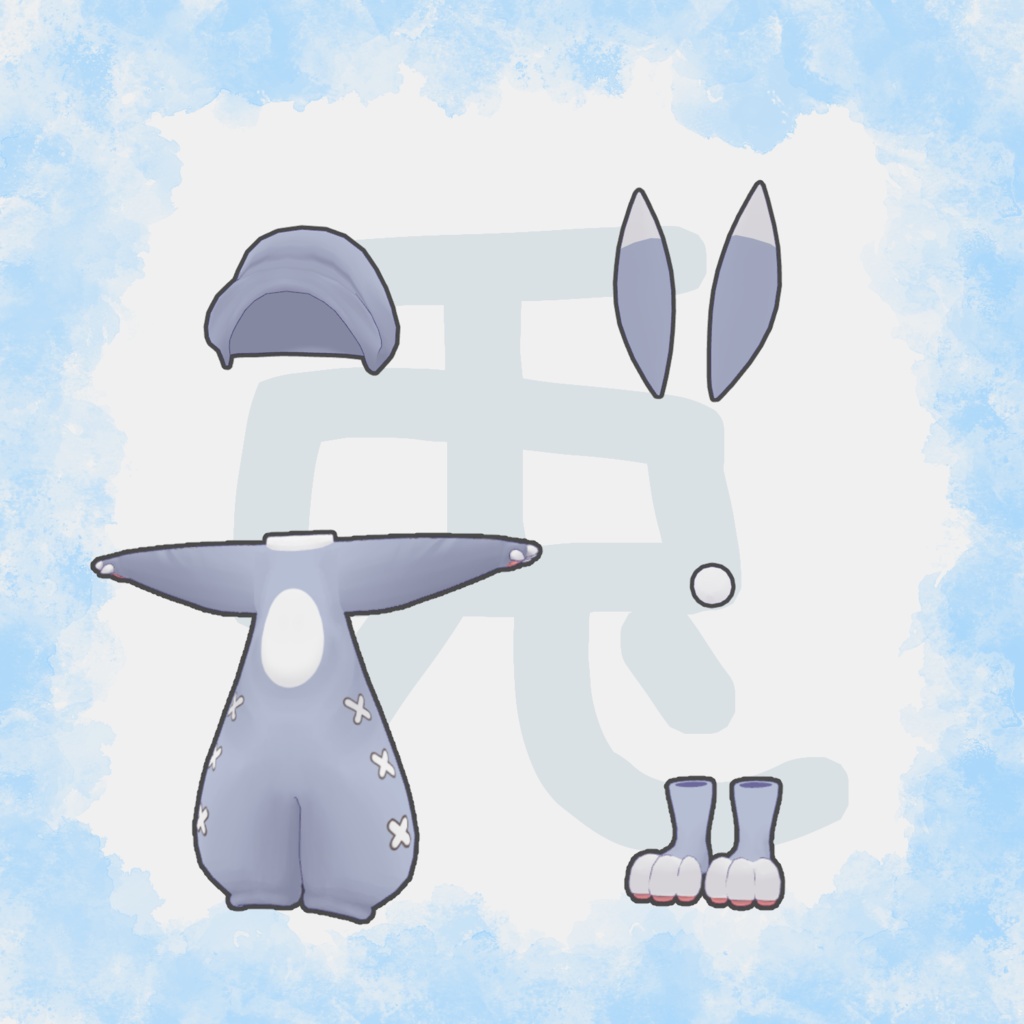 【VRC】-兎-Rabbit-【衣装】