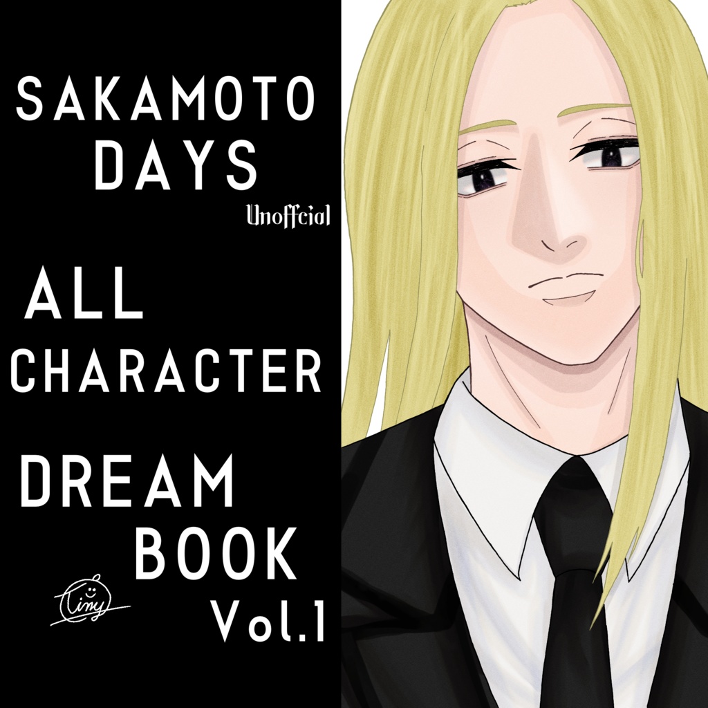 SAKAMOTO DAYS 夢本