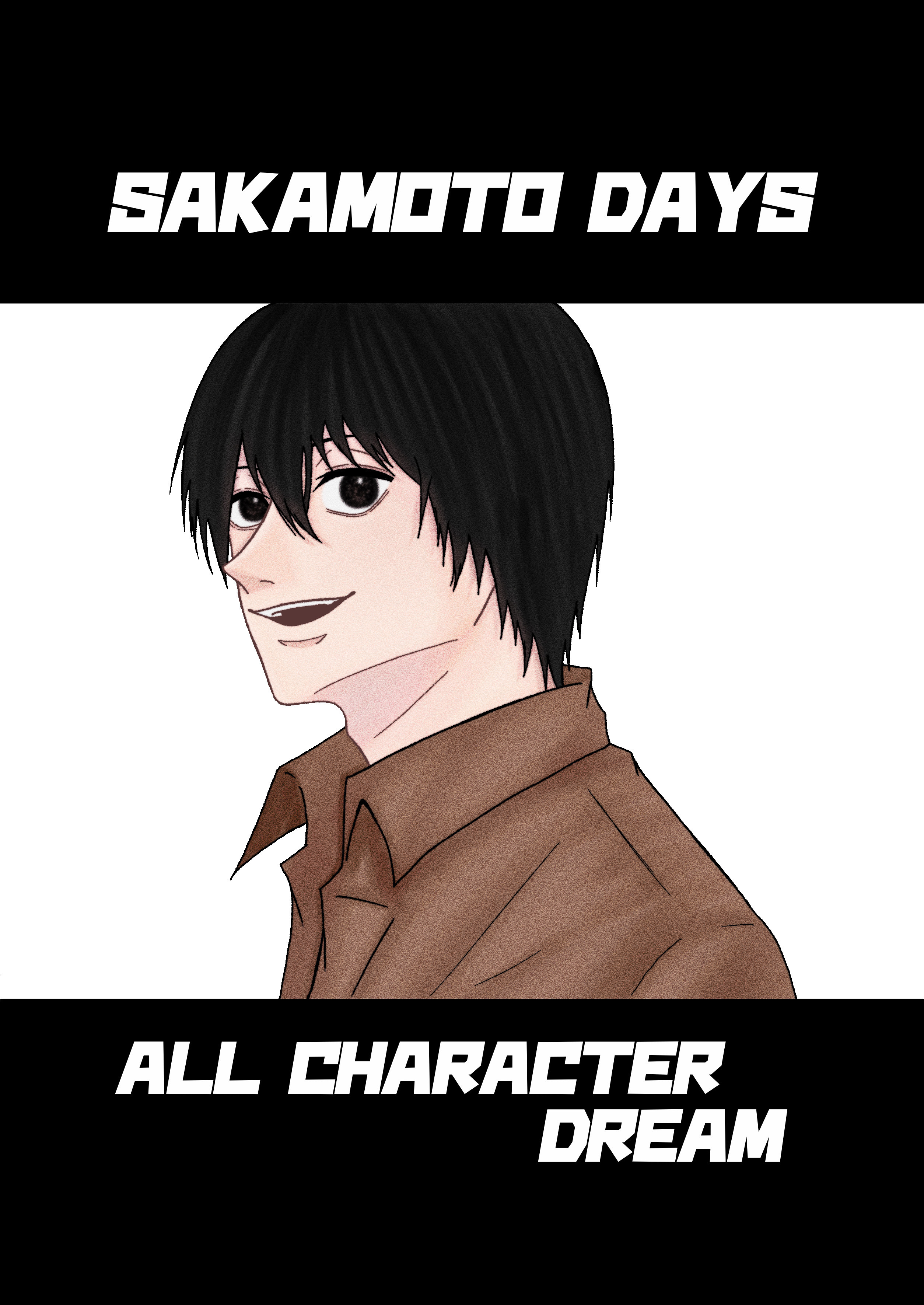 SAKAMOTODAYS オールキャラ夢本